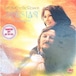 James Last / Love Must Be The Reason