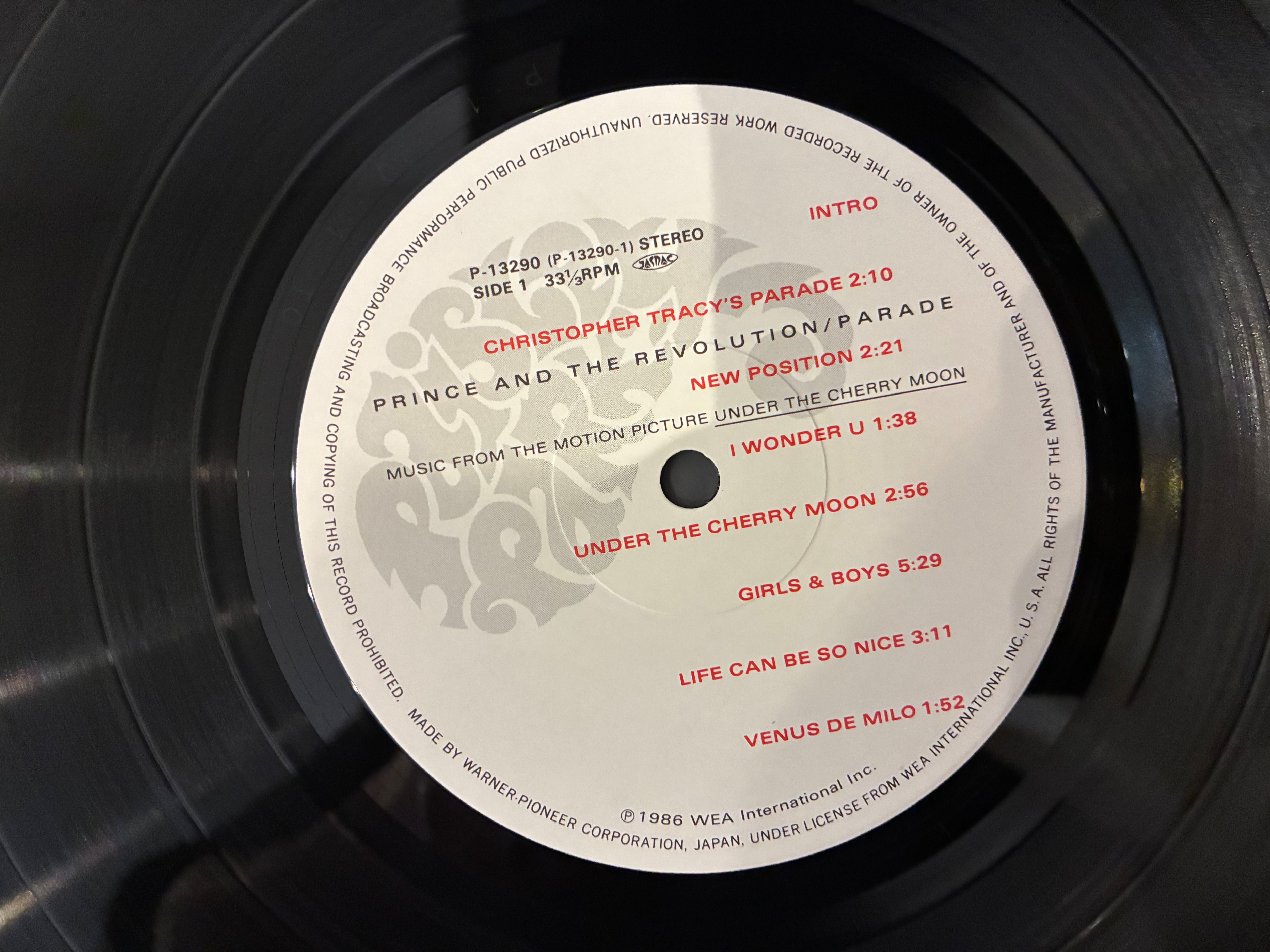 PRINCE & THE REVOLUTION / PARADE | sixteen records (シックス