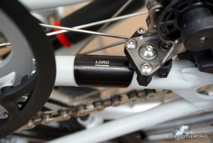 Multi-S Rear Fork Protector