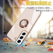 Galaxy S22 ケース リング SC-51C SCG13 ギャラクシーs22 カバー リング付き 耐衝撃 TPU 携帯カバー シリコン スタンド機能付き 360回転車載ホルダー(肉ピンク)