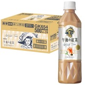 キリン 午後の紅茶 ミルクティー 500ml 24本 紅茶 お茶 ペットボトル アイスティー