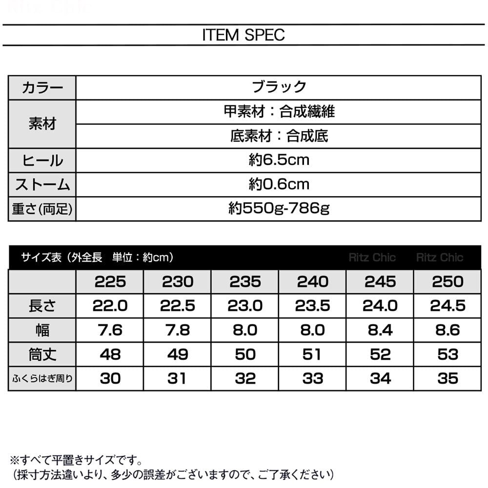 ニーハイ ブーツ レディース 秋冬 きれいめ おしゃれ 裏起毛 大人 かわいい スエード調 ロングブーツ 歩きやすい 大人可愛い 大人女子