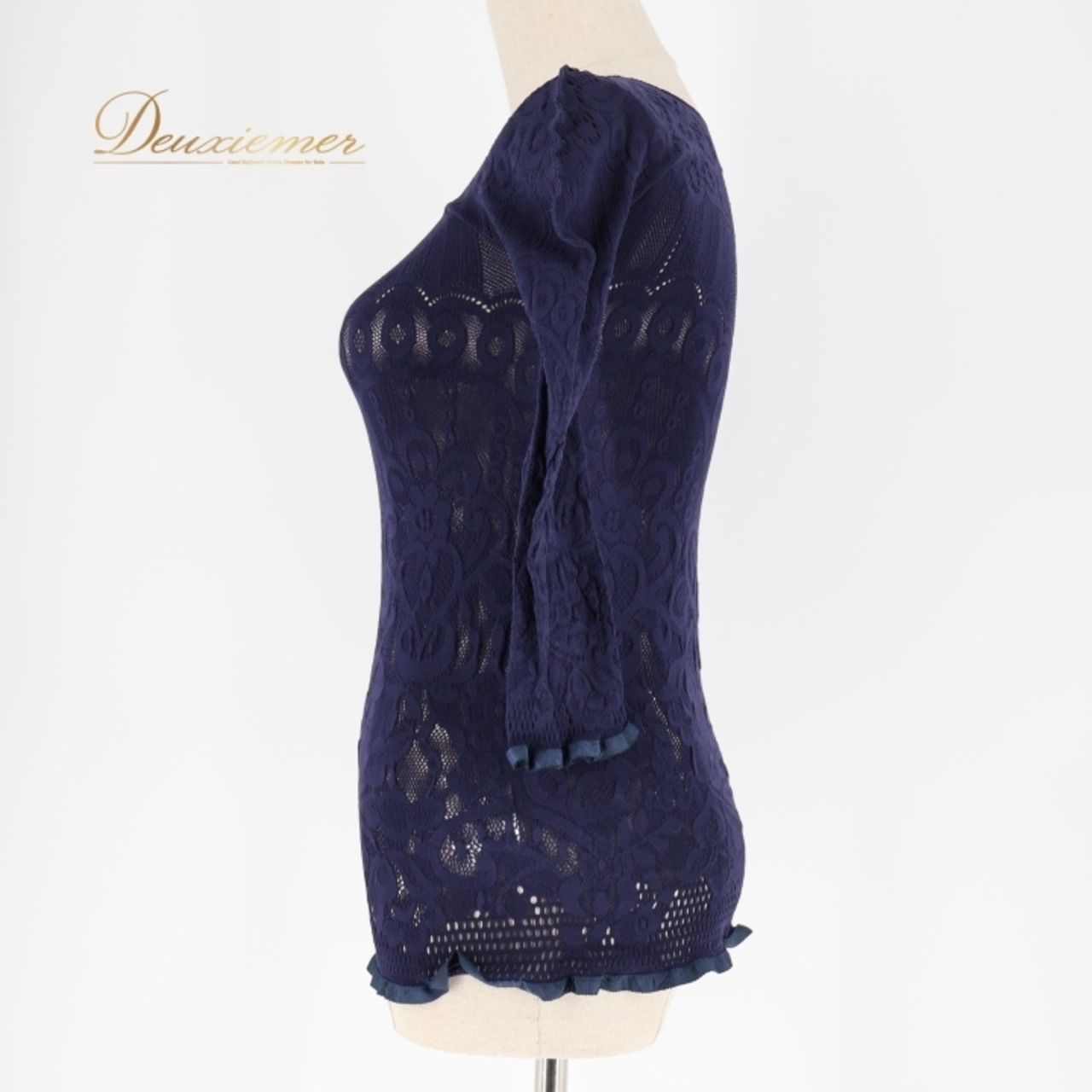 バレエ 衣装 ノーソーイングニット ネイビー系 チャコットロイヤルダンス Chacott ROYAL DANCE 紺 フリル 日本製 社交ダンス 練習 レッスン 伸縮 ストレッチ 上品 かわいい 落ち着いた色 ノーソーイング