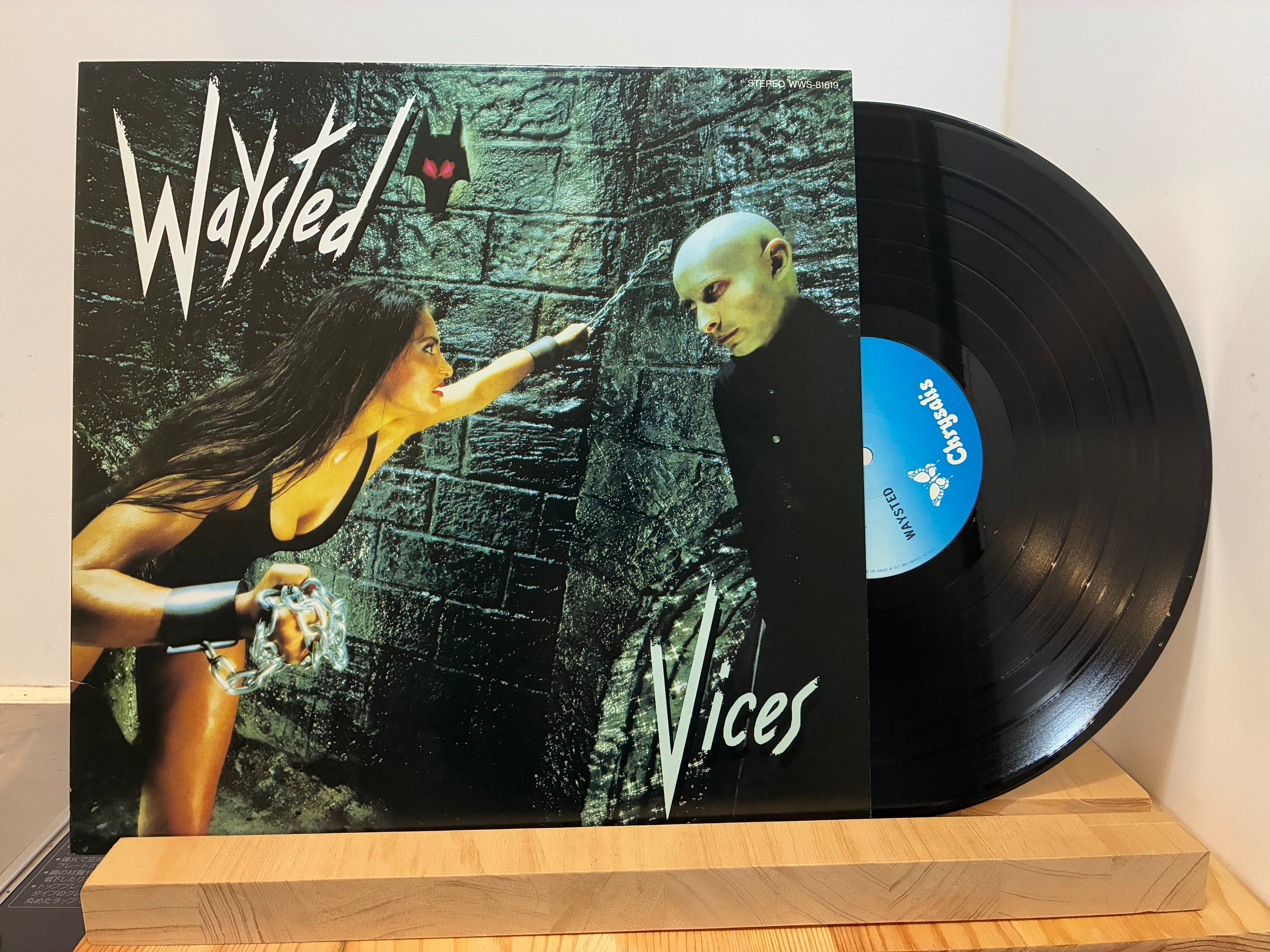 吉川晃司 / イノセントスカイ | sixteen records (シックスティーン