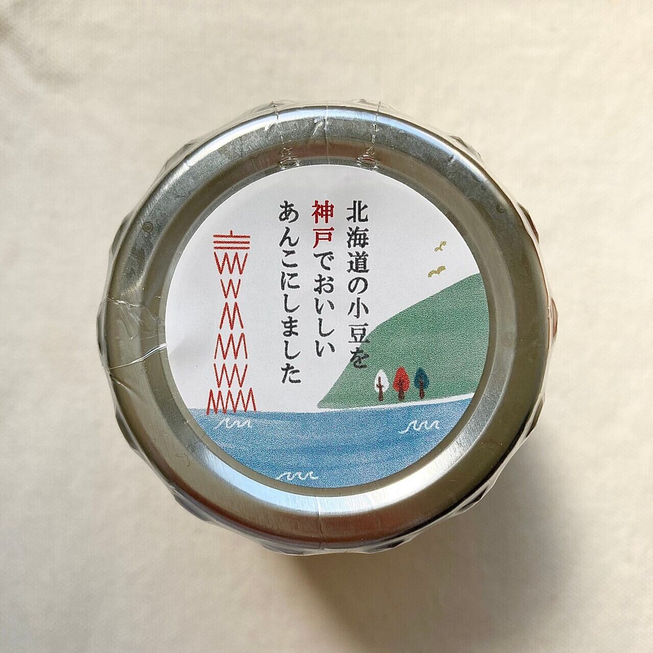 こしあん　参考画像 Takumi（こしあん）150g | 神戸のあんこ屋さん｜株式会社松原製餡所