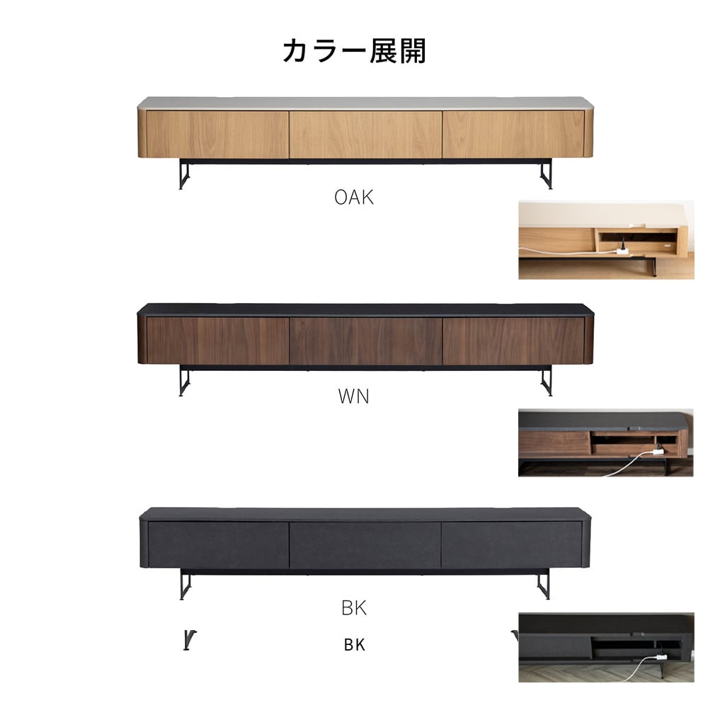 10%OFFコード：FG501】 テレビ台 テレビボード ローボード 180cm 突板