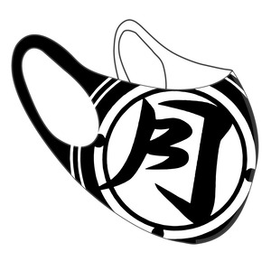 ドンケツ3D立体マスク 大代紋ver. (リニューアル版)