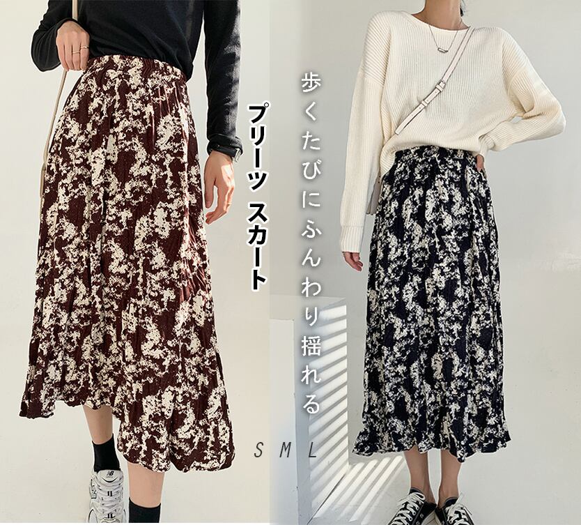 春夏新作 トレンド 柄 イレギュラースカート プリーツスカート シフォン カジュアル 着回し