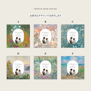 三つ折り｜プロフィールブック｜art｜正方形｜6P　#01