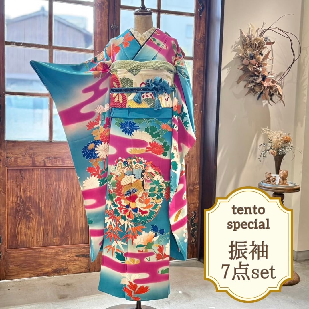 振袖　長襦袢　袋帯　小物 振袖・袋帯・長襦袢（帯・小物お任せ） | きものの華匠オンラインショップ