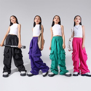 ダンス用パンツ ダンス衣装 女の子 子供用 4色 110-180㎝ ダンス ヒップホップ ブレイクダンス かわいい ゆったり 24zm536