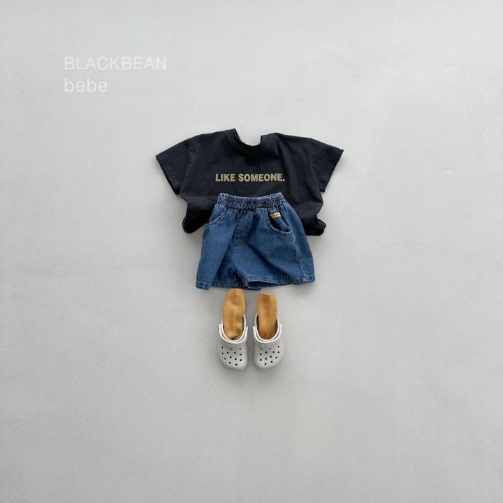 B656【即納】play denim pants
