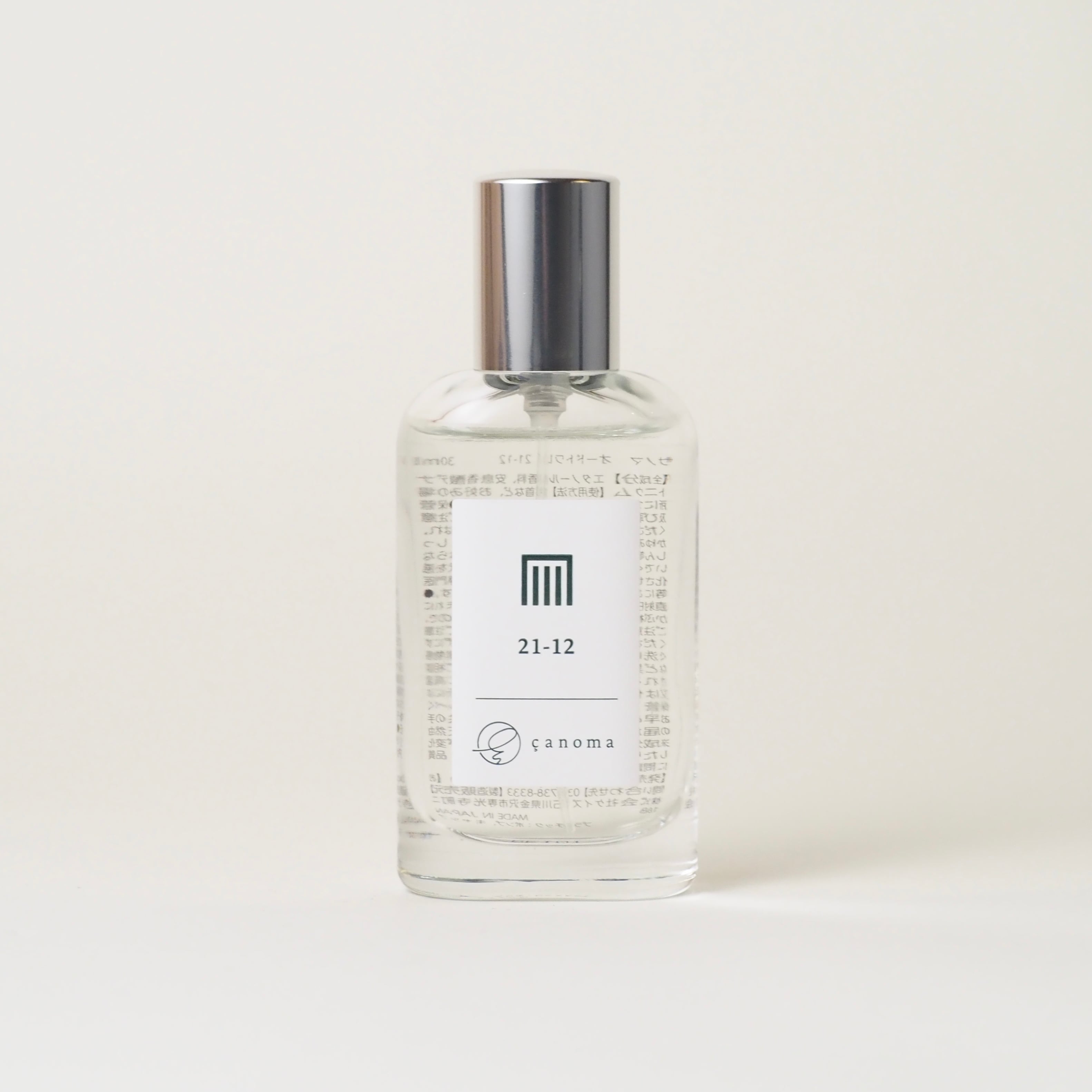 Perfume 21-12 | 幻【çanoma】 | downtownshop