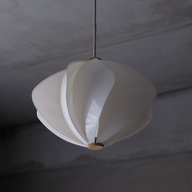 Pendant lamp