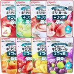 【親子でキシリトール】8種セット　乳歯ケア｜家族で使える虫歯ケアおやつ｜子ども・大人OK