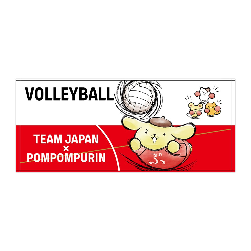 TEAM JAPAN×ポムポムプリン フェイスタオル バレーボール