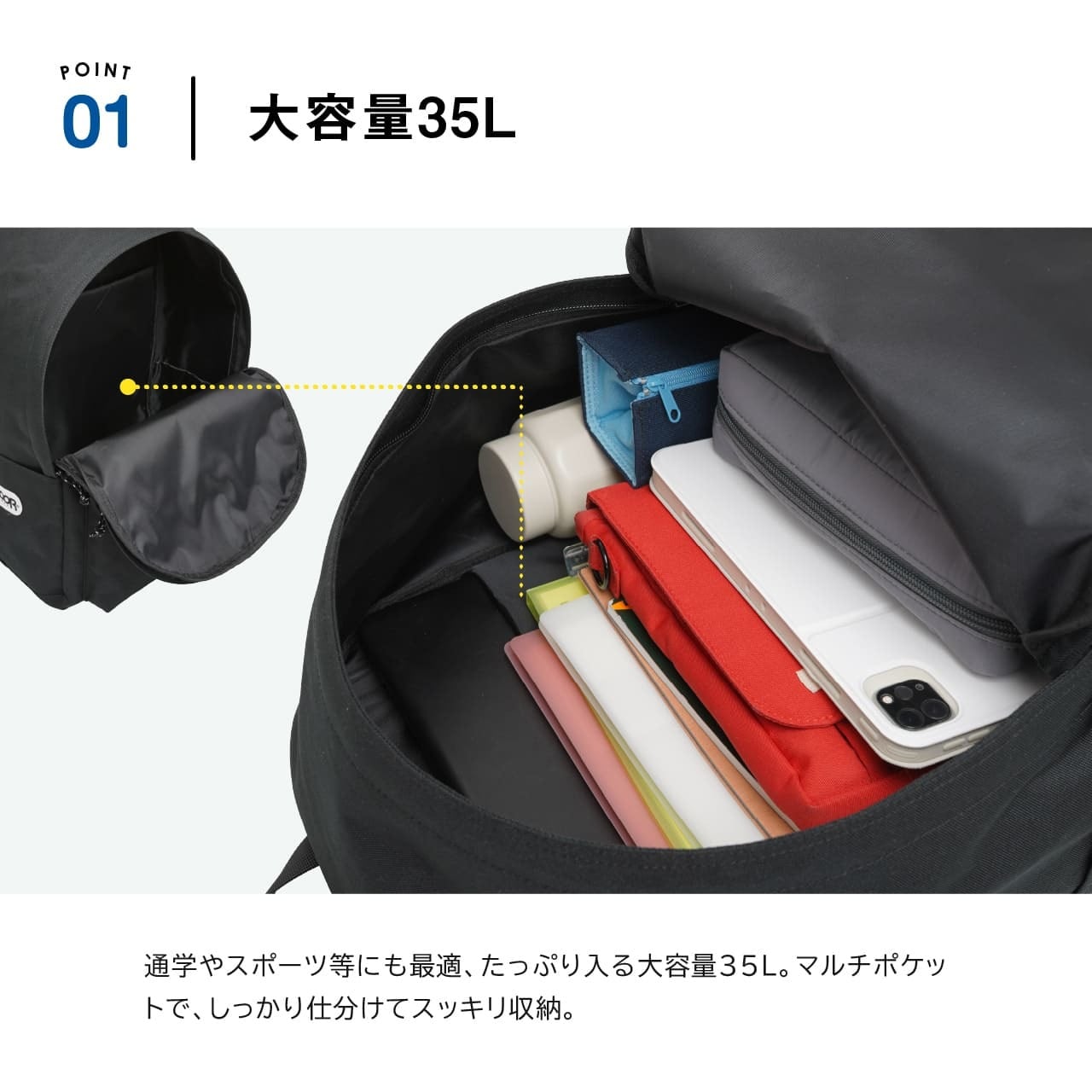 Seventeen春号掲載】OUTDOOR PRODUCTS アウトドアプロダクツ AGS