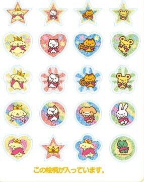 1.5－ポムポムプリン30周年 おはじききらきらシール 2種類セット