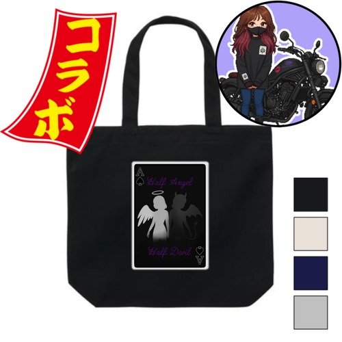 [GMTB] Tote bag ACE of SPADE, レブるん x GMTB collaboration