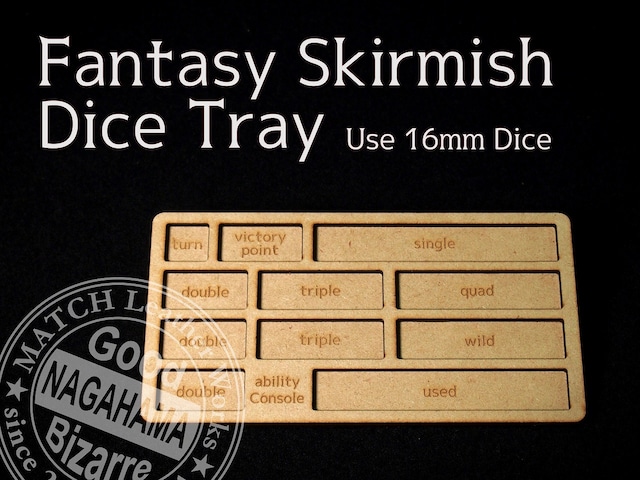 Fantasy Skirmish Dice Tray