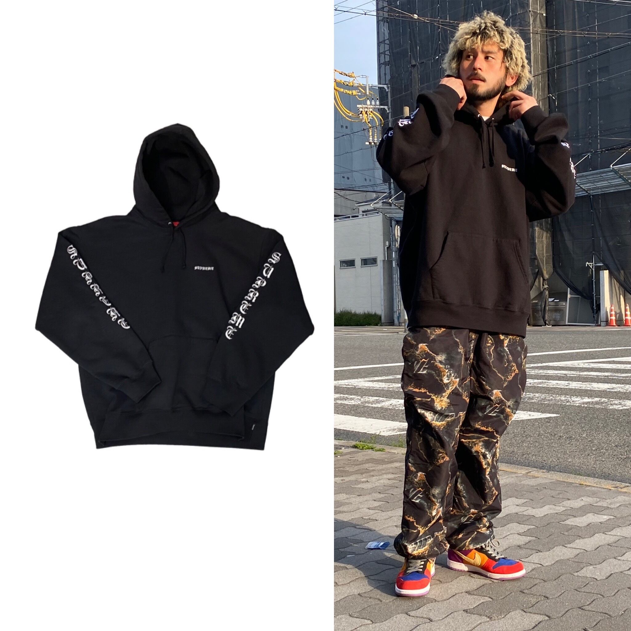 Supreme PEACE HOODED SWEATSHIRT BLACK XL 14916 | BRAND BUYERS OSAKA 