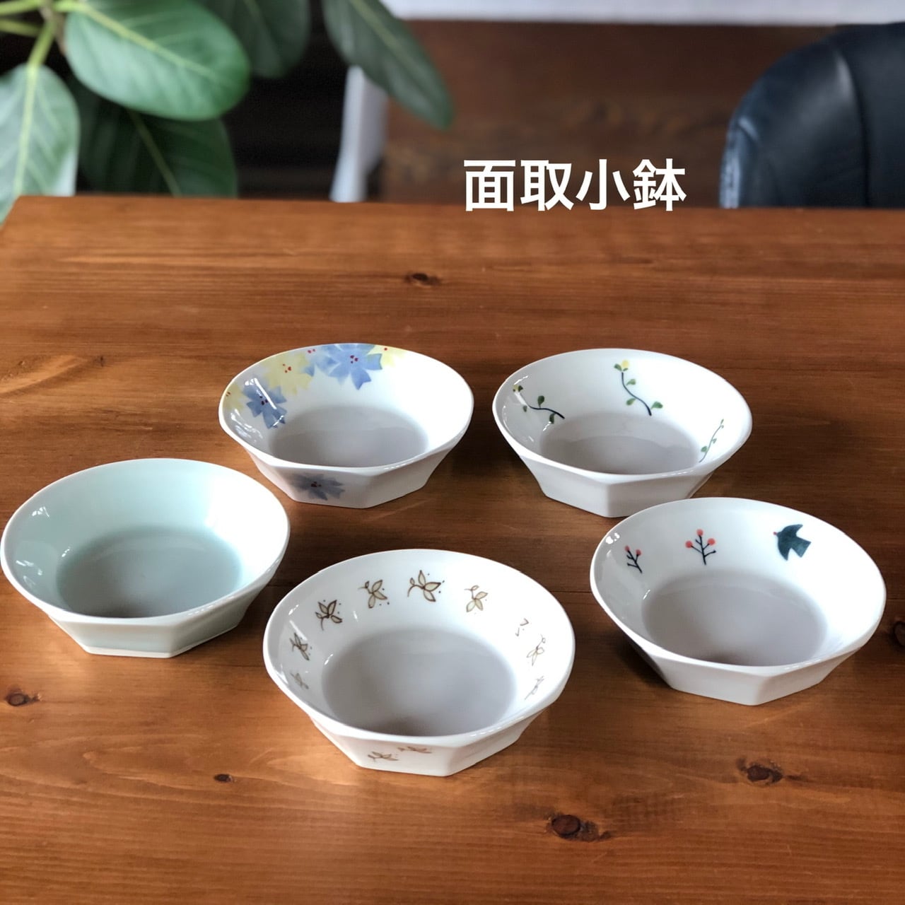砥部焼 染付山水図花瓶 中元竹山作 花瓶 飾り壷 供箱 L252 砥部焼の花器/竹山窯/飾り壺/花瓶/インテリア | 骨董・アンティークの