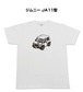 【スズキ ジムニー JA11型】イラスト入りTシャツ 車好き 納車祝い プレゼント グッズ カスタム【送料無料】