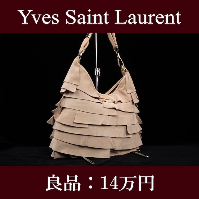 【全額返金保証・送料無料・良品】Saint Laurent・サンローラン・ショルダーバッグ(サントロペ・人気・ピンクベージュ・鞄・バック・F092)