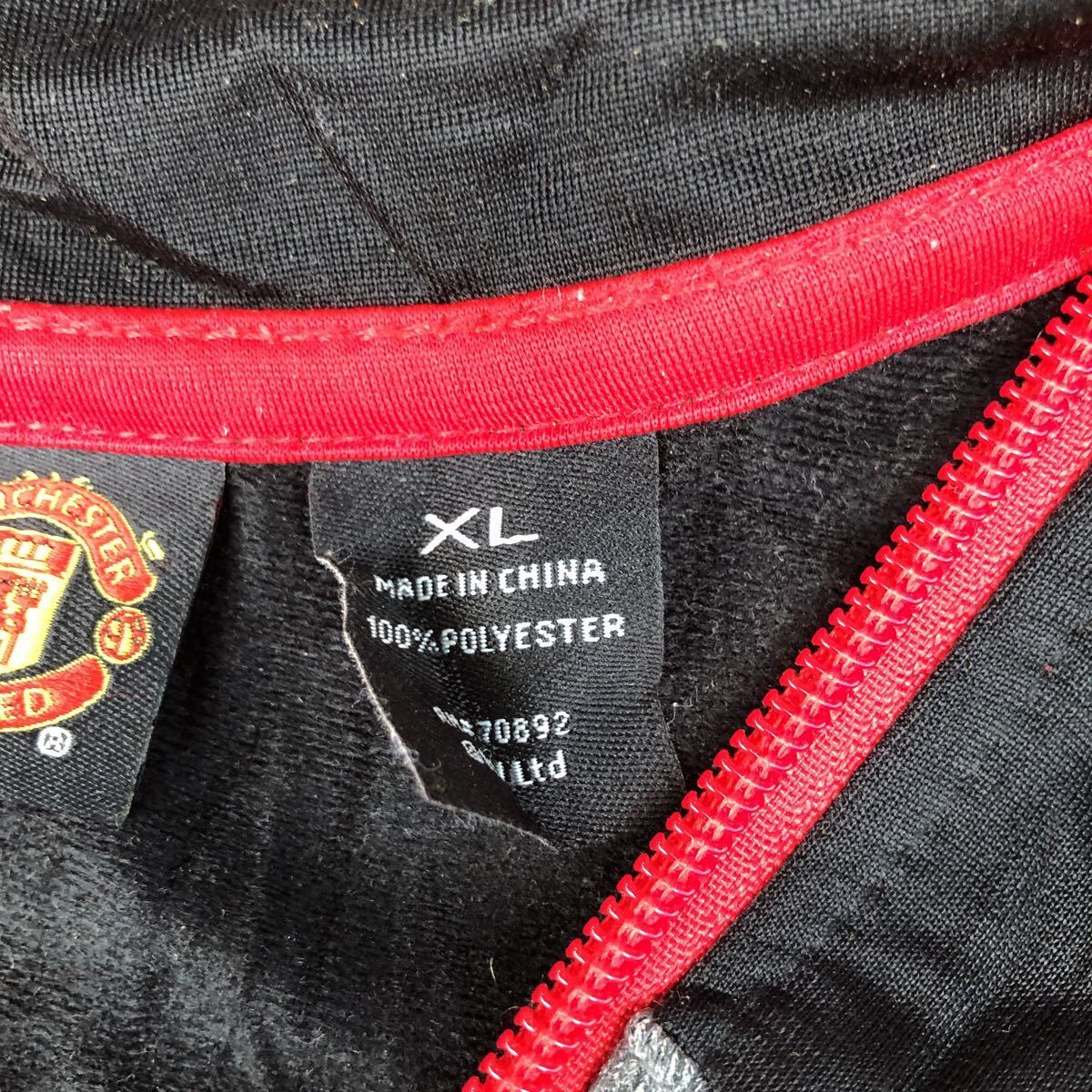 Manchester United トラックジャケット ジャージ パンツ  XL