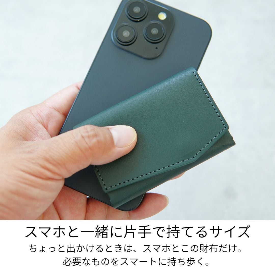 Experience ver.2】小さい財布 カードサイズ 極小ミニ財布 お札を折ら