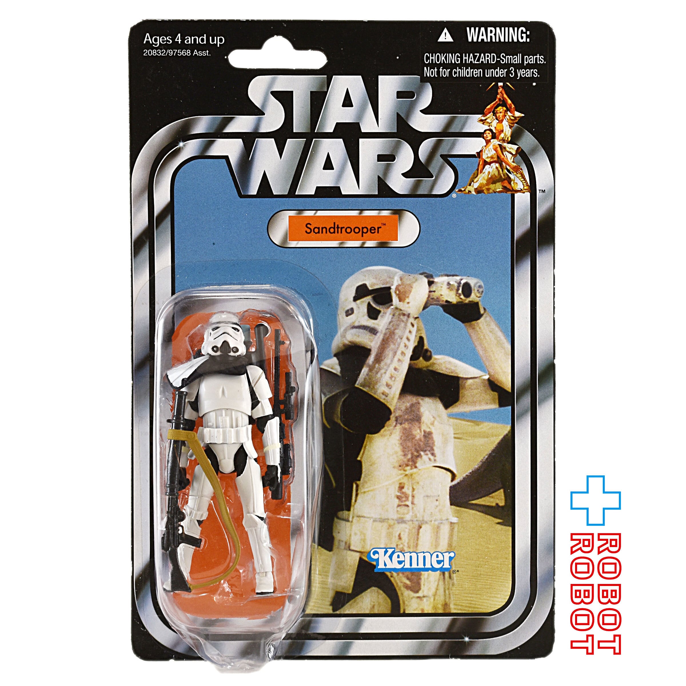 日本未発売 新造形 サンドトルーパー スターウォーズ ヴィンテージ コレクション スター・ウォーズ VC 14 サンドトルーパー [ANH] ヴィンテージ