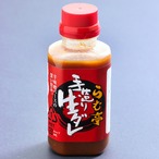 手造り生ダレ《辛味噌》180g