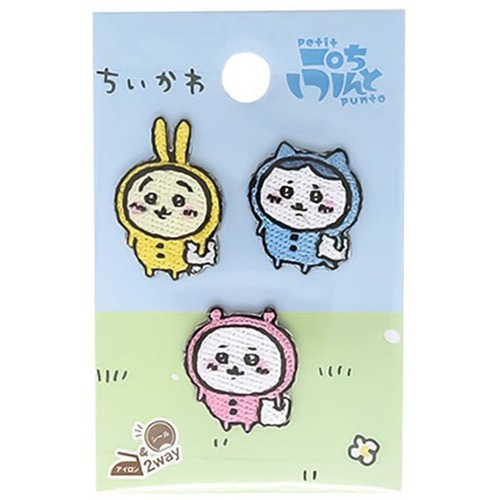 ちいかわぷちぷんとワッペン パジャマパーティー(8734017)