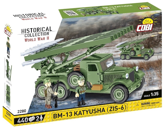 Cobi #2252  7.5cm Pak40 対戦車砲