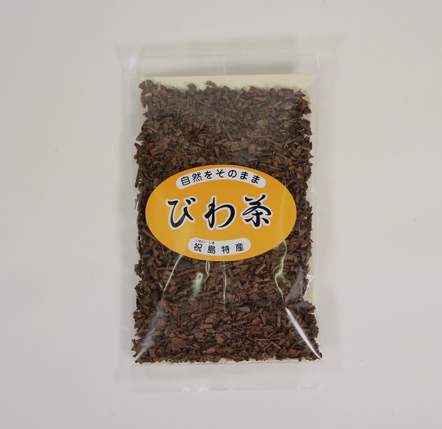 祝島｜無農薬 びわ茶｜50g