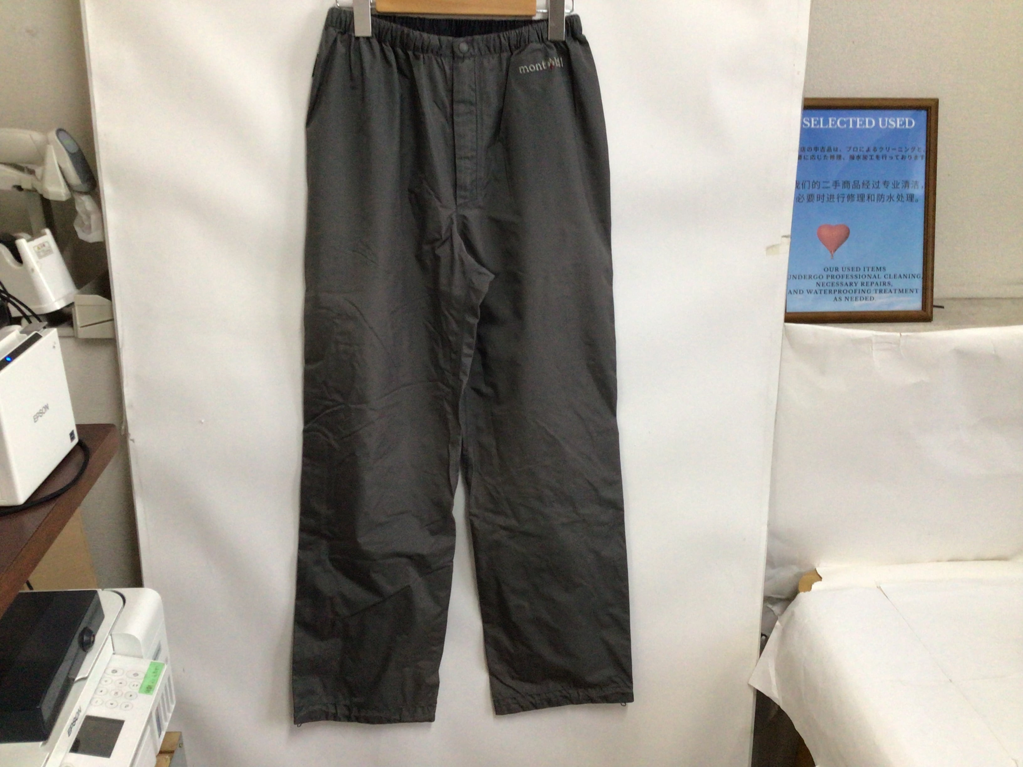 B-0746 XⅬサイズ【mont bell / モンベル】GORE-TEX / ゴアテックス