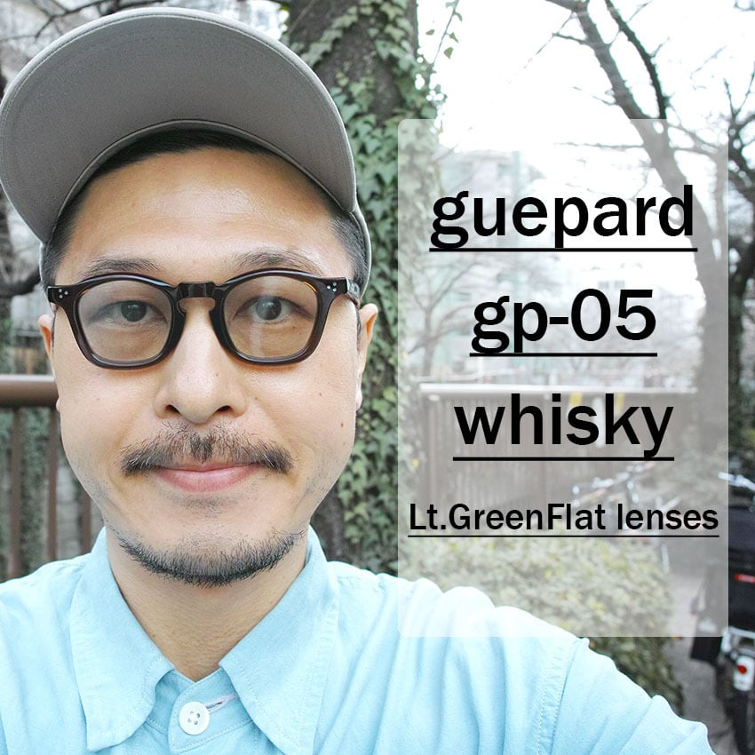 guepard ギュパール / gp-05 - Whisky ウイスキー-