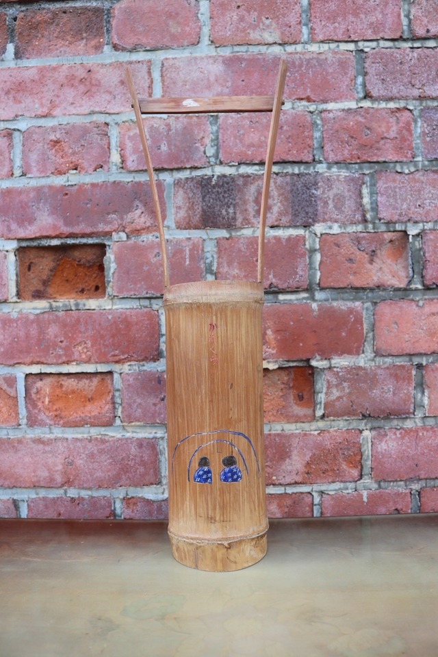 Bamboo Handled Flower Vase “Kamakura”
