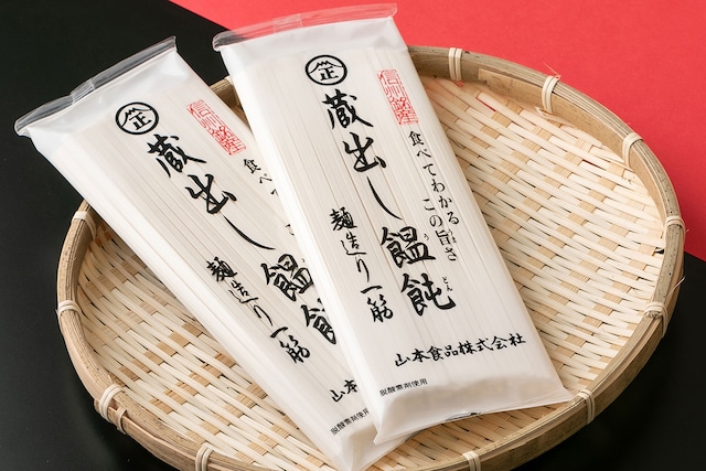 詰合せ（秘伝の蔵出し八割そば・蔵出し饂飩（うどん）各5把）