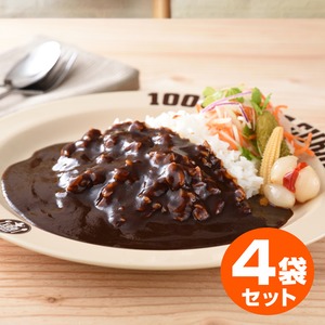 【送料無料】キャンペーン　コク美味カレー 4袋セット