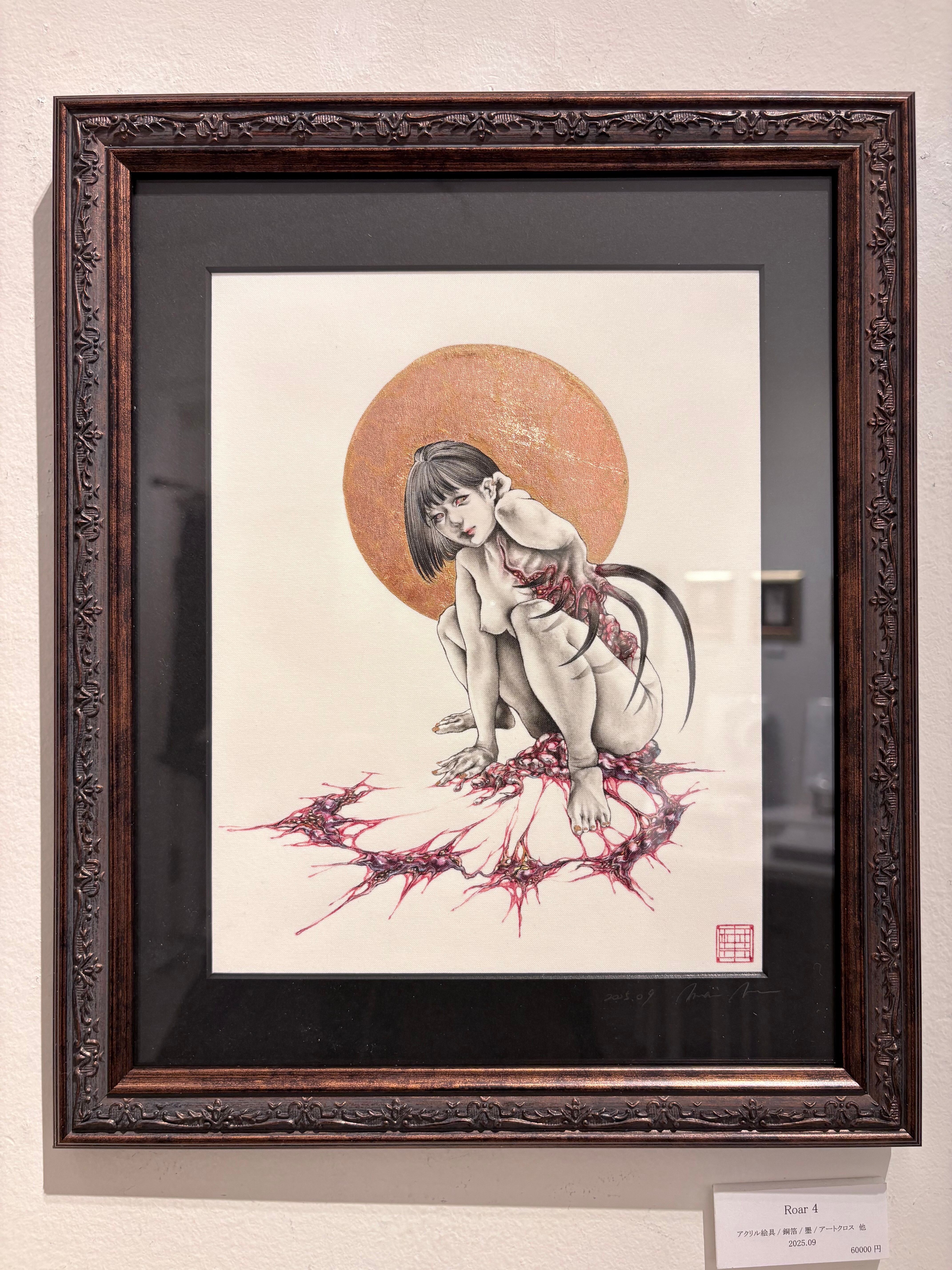 寺田至「茶色の静物 Brown Still Life」板に油彩ミックステンペラ 1985