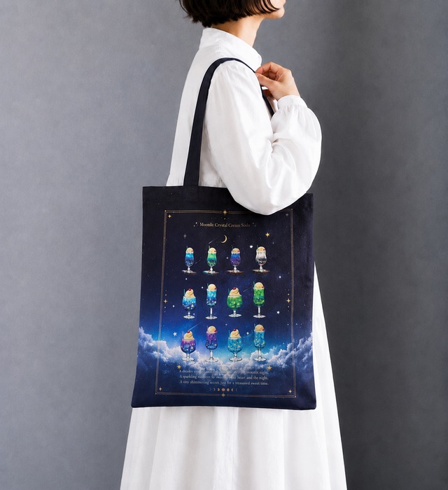 【トートバッグ】星空と鉱物のクリームソーダ標本