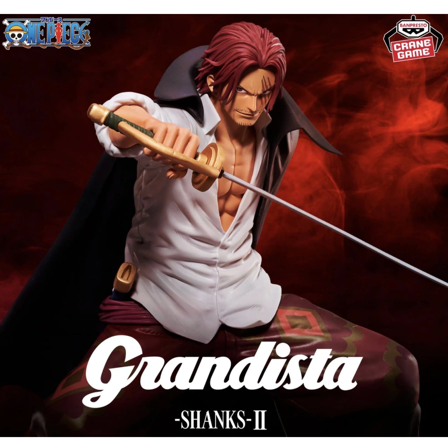 シャンクス】ワンピース Grandista-SHANKS-2 シャンクス フィギュア
