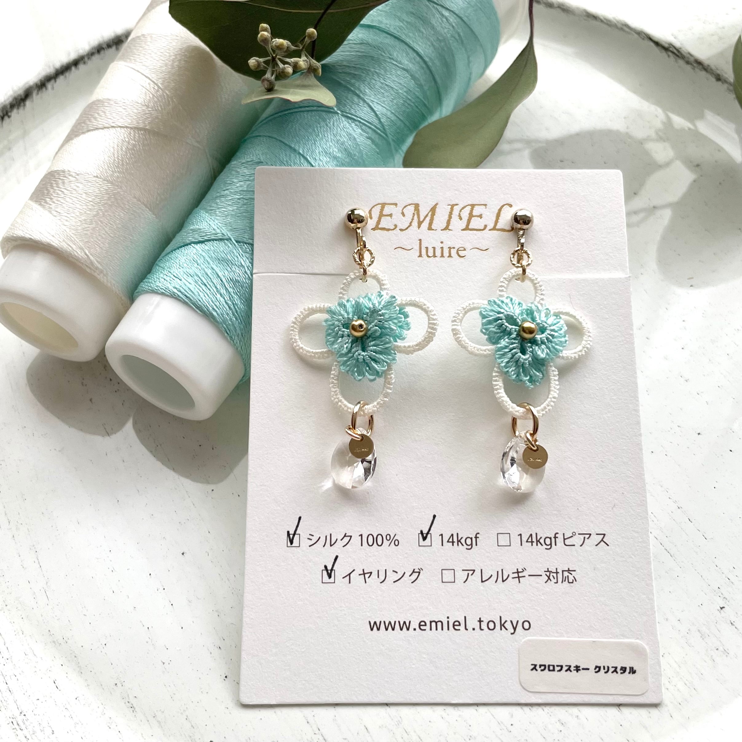 Smile〜luire〜シルク糸＊純白・水浅葱色とスワロフスキークリスタルの