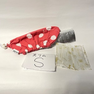 スリムS★保冷剤付き★ネッククーラー