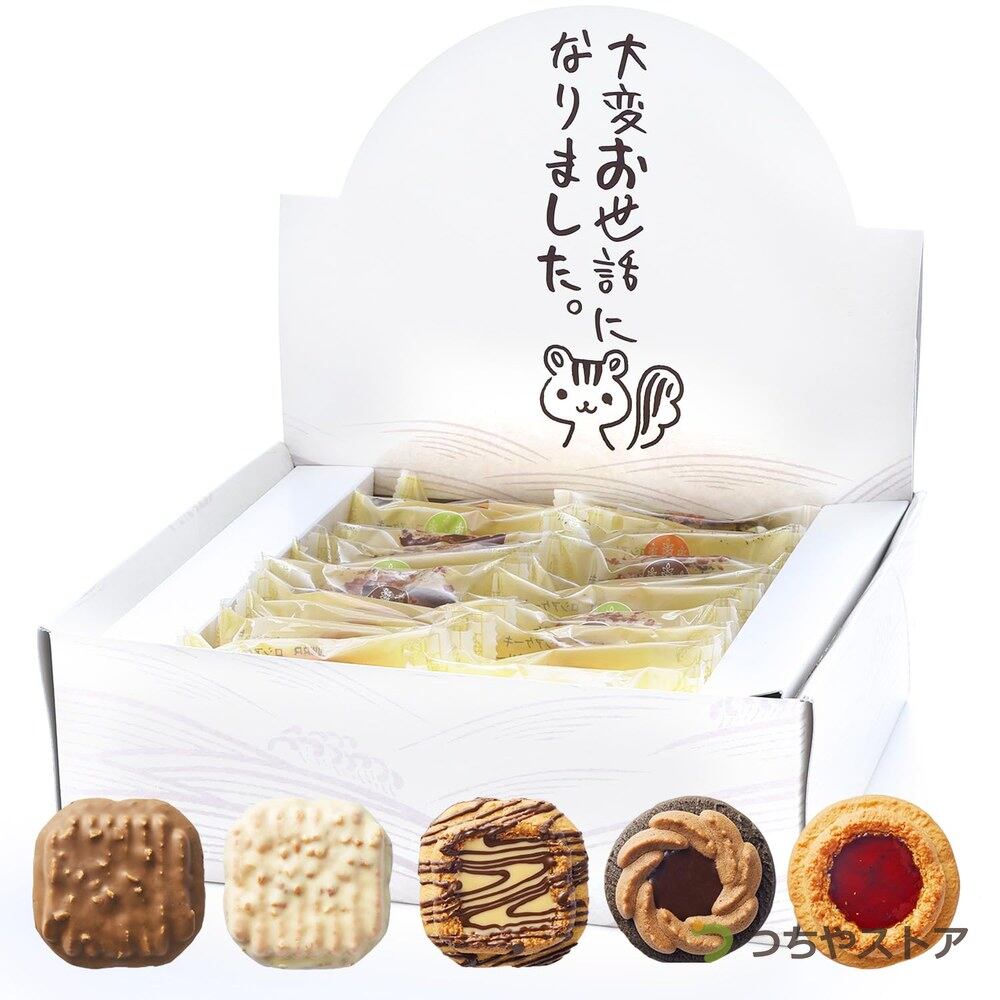 フランス伝統菓子map | PAY ID