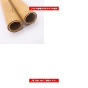 フラダンス 小物 プイリ ベージュ系 ブラウン系 楽器 小道具 ナチュラル フラ ダンス タヒチアン ハワイアンダンス 木製 ケース 袋 ケース付き 舞台 ステージ 茶 イベント 練習 レッスン ダンス用品 ダンス小物 ペア タヒチアンダンス 光沢 ブラック系 レッド系 イエロー系 ブルー系 グリーン系