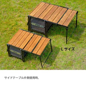 NATURETONES (ネイチャートーンズ) SBT-DB-L サイドアップ・Ｂｏｘテーブル Lサイズ ダークブラウン