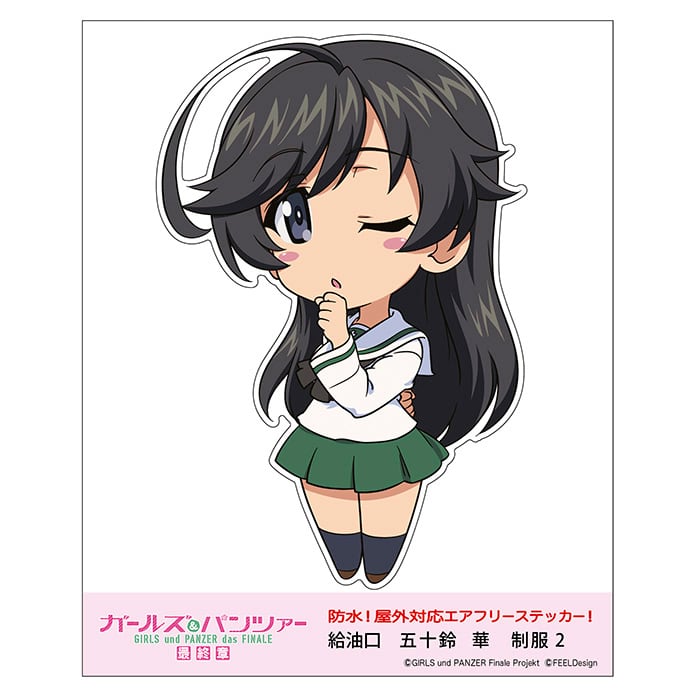 ガールズ＆パンツァー | FEELSHOP.net