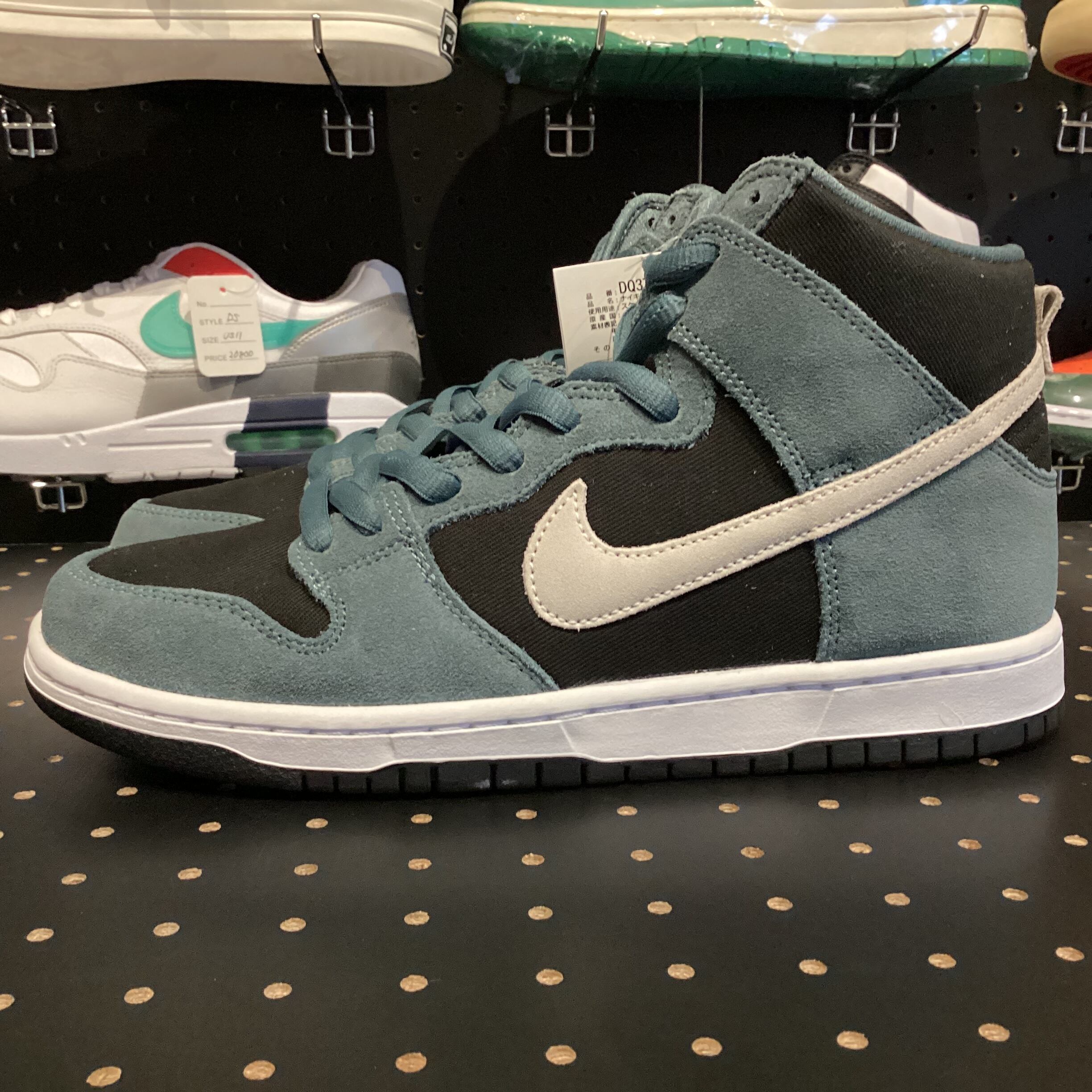 NIKE SB DUNK 27cm 付属品あり